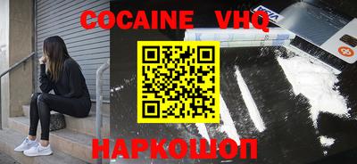 мет Ирбит