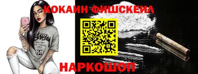 мет Ирбит