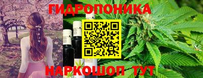 мяу мяу кристалл Изобильный