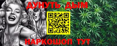 мет Ирбит