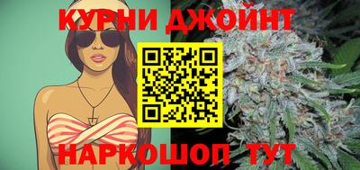кристаллы Ипатово