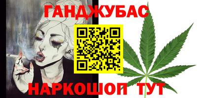мет Ирбит
