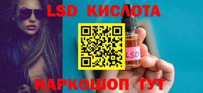мет Ирбит