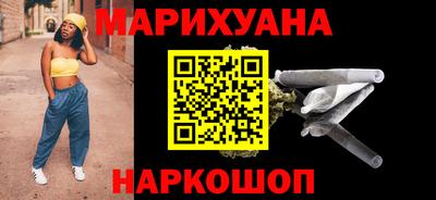 мяу мяу кристалл Изобильный