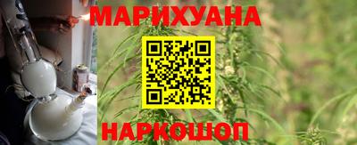 мет Ирбит