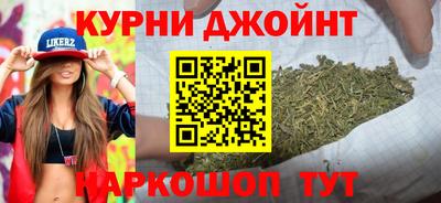 кристаллы Ипатово