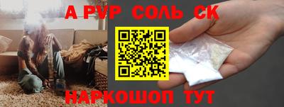 мет Ирбит