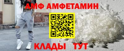 мет Ирбит