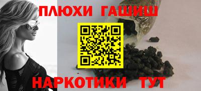 мяу мяу кристалл Изобильный