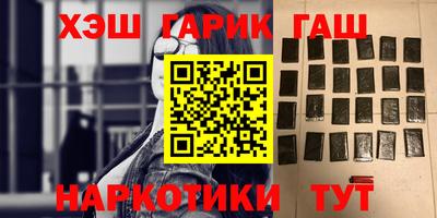 мет Ирбит