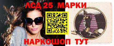 мяу мяу кристалл Изобильный
