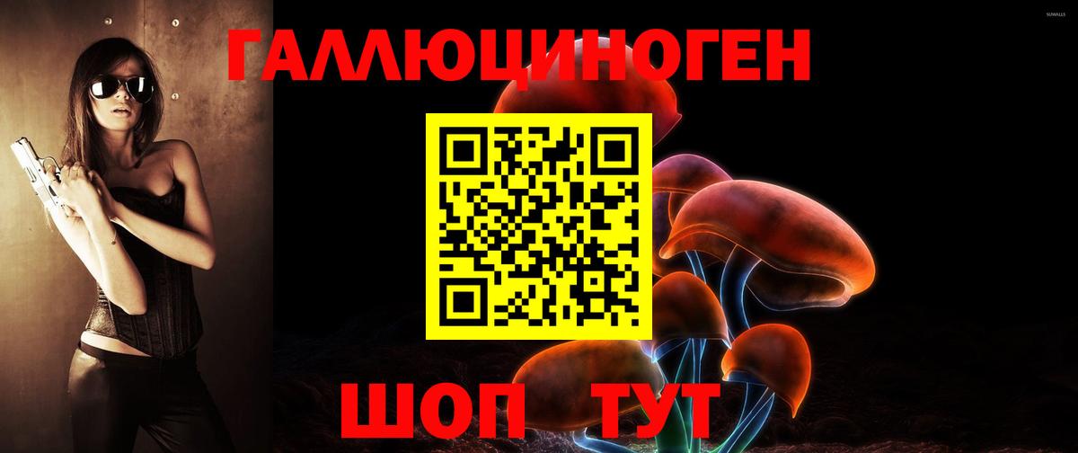 Бошки Шишки  Кудымкар  Амфетамин кристаллы  Гашиш  МЕФ кристаллы  Вход с VPN  Метамфетамин 